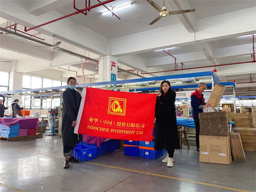 疫情下的義烏外貿(mào)人 數(shù)智新機遇與供應鏈管理服務變革